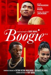 ดูหนังออนไลน์ฟรีไม่กระตุก BOOGIE 2021 บูกี้ 037moviefree