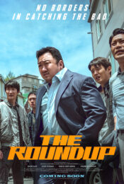 ดูหนังออนไลน์ THE ROUNDUP 2022 บู๊ระห่ำ ล่าล้างนรก doomovie-hd