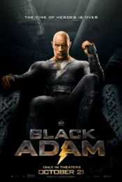ดูหนังออนไลน์ Black Adam 2022 แบล็ค อดัม doomovie-hd