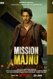 ดูหนังใหม่ NETFLIX Mission Majnu 2023 ปฏิบัติการเลือดเดือด doomovie-hd