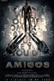 ดูหนังใหม่ Amigos 2023 เพื่อนยาก doomovie-hd