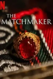 ดูหนังใหม่ The Matchmaker 2023 แม่สื่อ doomovie-hd