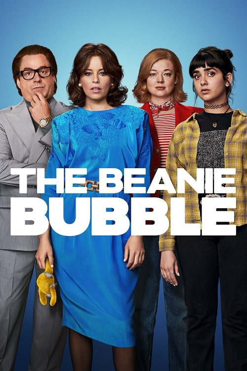 ดูหนังใหม่ The Beanie Bubble 2023 doomovie-hd